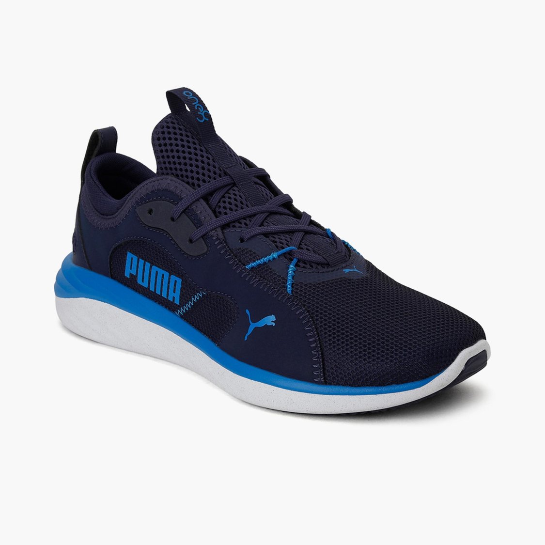 PUMA Men Textured Lace-Up Sports Shoes
