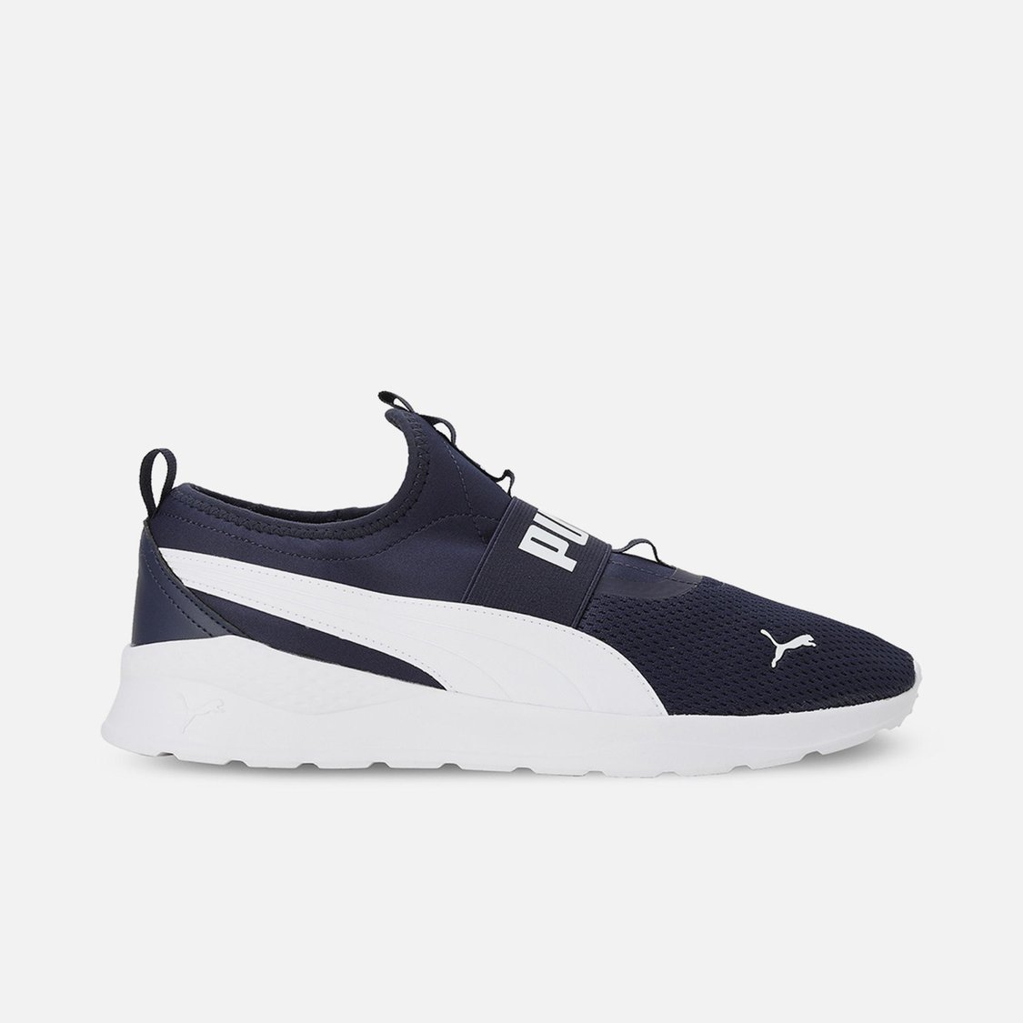 Buy PUMA Anzarun Men Mesh Slip-On Sports Shoes from PUMA at just
