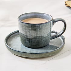 ◇Stoneware◇１９６２年ー６９年◇２４cm◇Ｂ＆Ｇ・ Cop◇ Cerradura Stoneware Cup and Saucer - 190ml | Grey