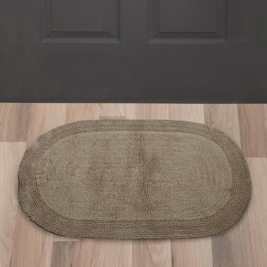 MASPAR Textured Bath Mat - 50 x 80 cm