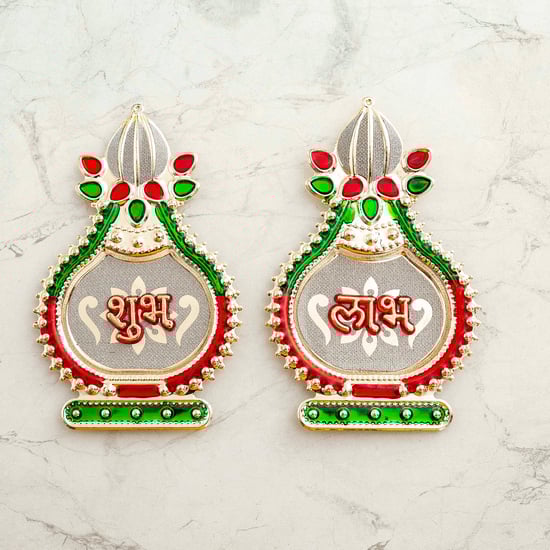 Corsica Indique Utsav Shubh Labh Kundan