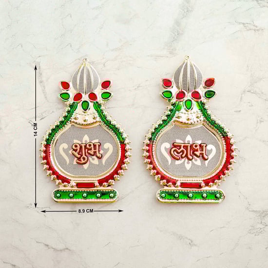 Corsica Indique Utsav Shubh Labh Kundan