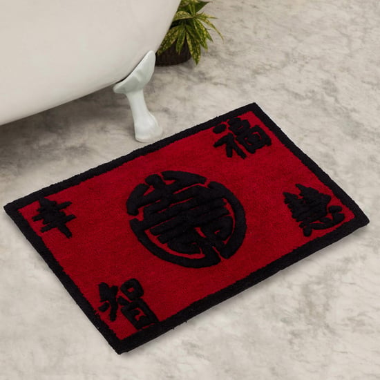 Harbour Patterned  Cotton Bathmat - 50 x 75 cm