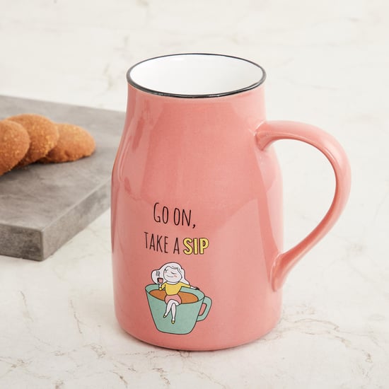 Bakers Pride Bone China Milk Mug - 460ml