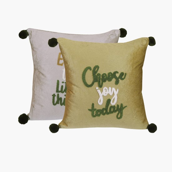 Corsica Terry Set of 2 Cushion Covers - 40x40cm