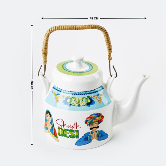 Luke Mad For India 5Pcs Bone China Tea Set