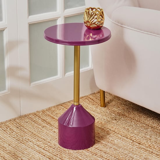 Maya Arial Metal Cocktail Table - Purple