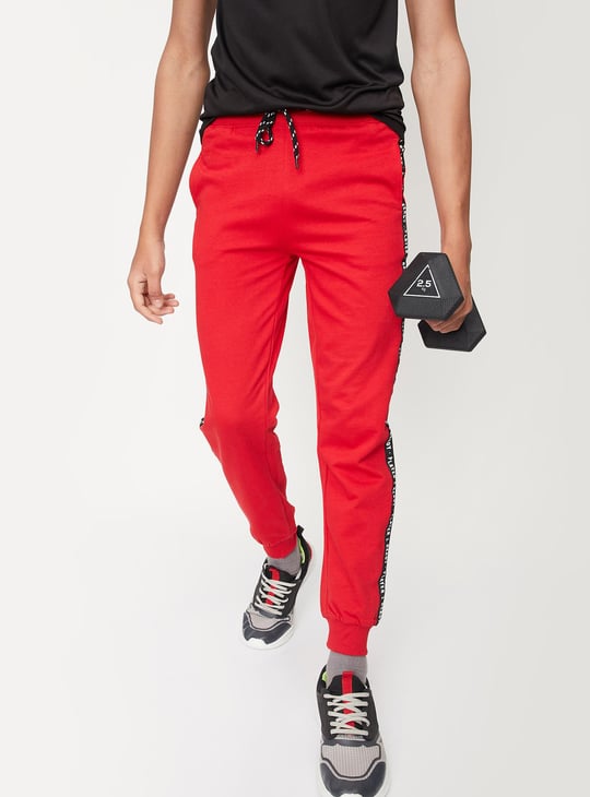 Boys Side Taped Full-Length Joggers