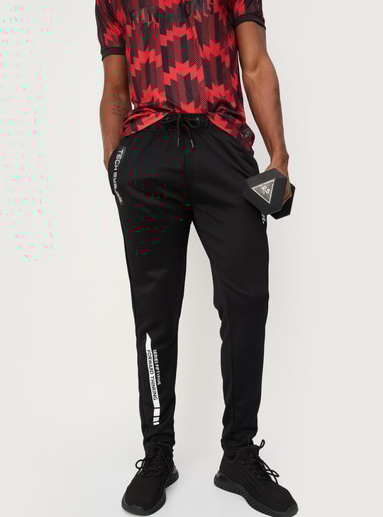 Men Printed Sports Track Pants