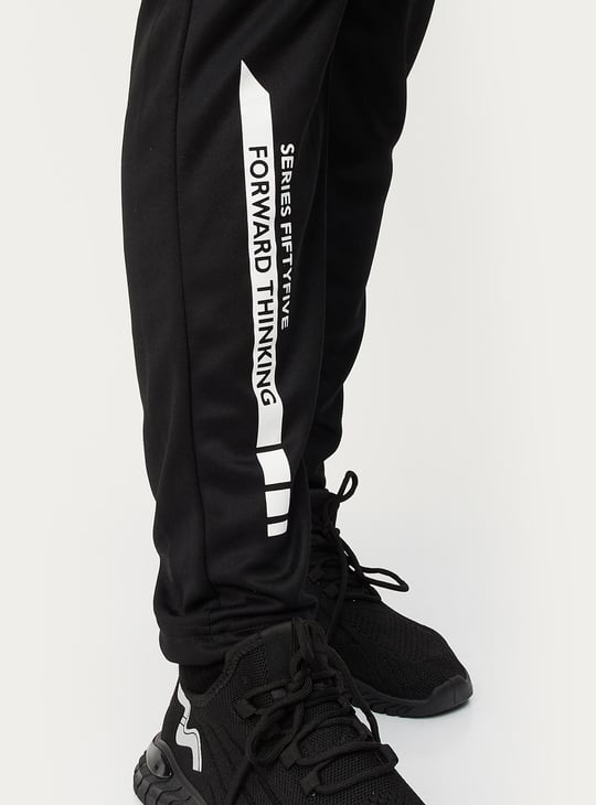 Men Printed Sports Track Pants