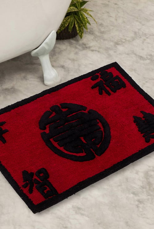 Harbour Patterned  Cotton Bathmat - 50 x 75 cm