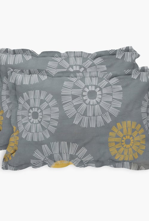 Medley Printed Pillow Cover - Set of 2 Pcs  - 45 x 70 cm