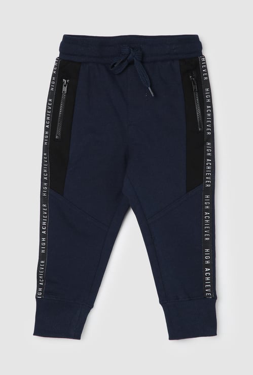 Boys Side Panelled Joggers