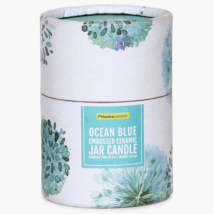 Redolance Embossed Ceramic Jar Candle - 8 CM