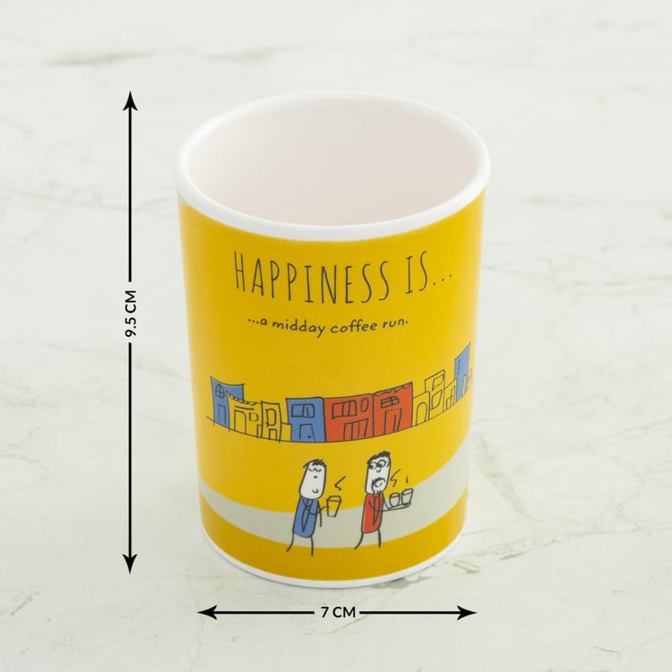 Happiness Printed Tumblers - Set of 4