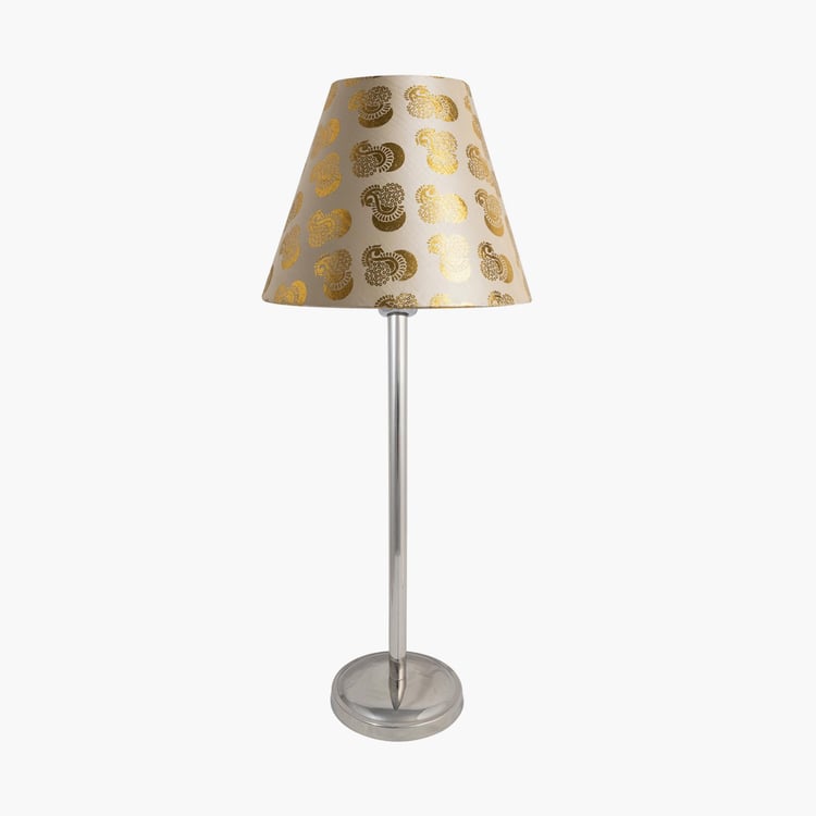 HOMESAKE Gold Steel Table Lamp With Peacock Printed Linen Shade