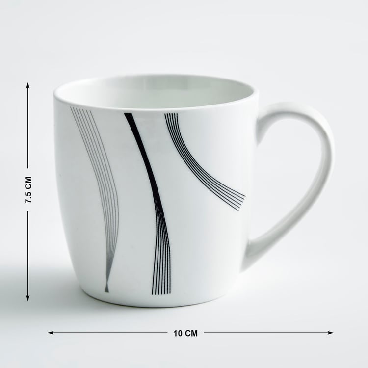 Lucas Bone China Printed Coffee Mug - 240ml