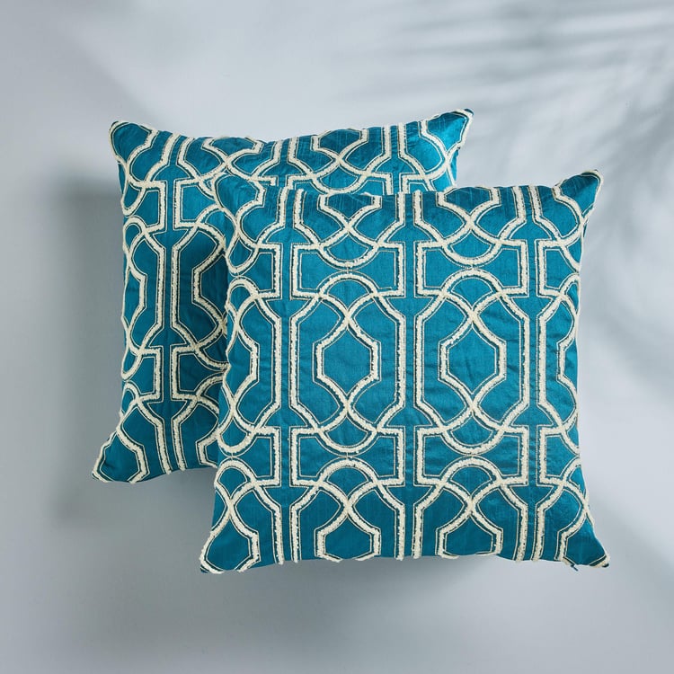 Adam Set of 2 Cushion Covers - 40x40cm