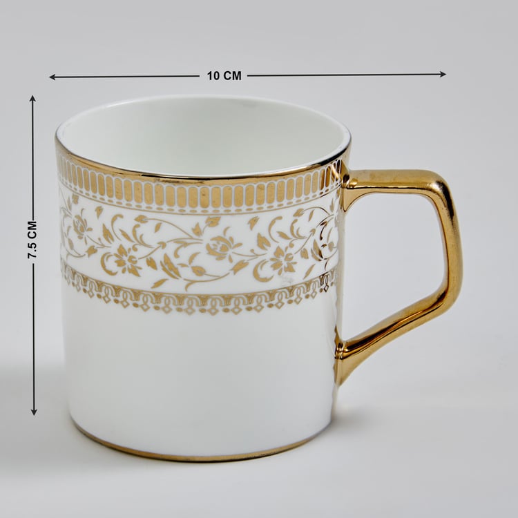 Midas Set of 4 Bone China Printed Coffee Mugs - 240ml