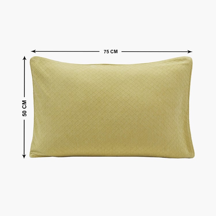 MASPAR Colorart Set of 2 Pillow Shams - 50x75cm