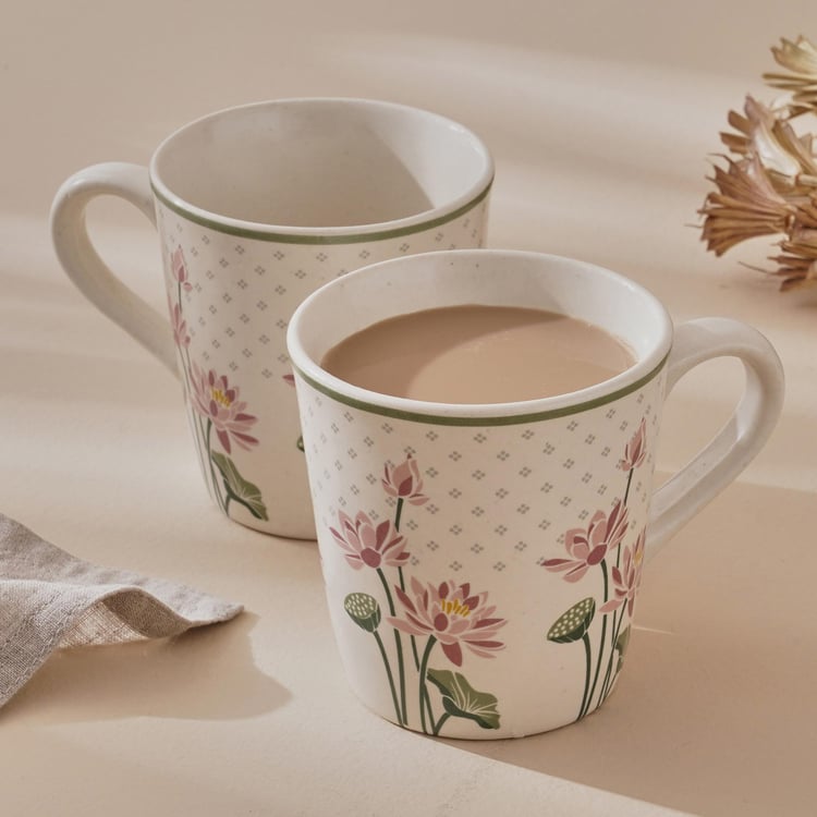 Corsica Kamal Set of 2 Stoneware Printed Coffee Mugs - 320ml