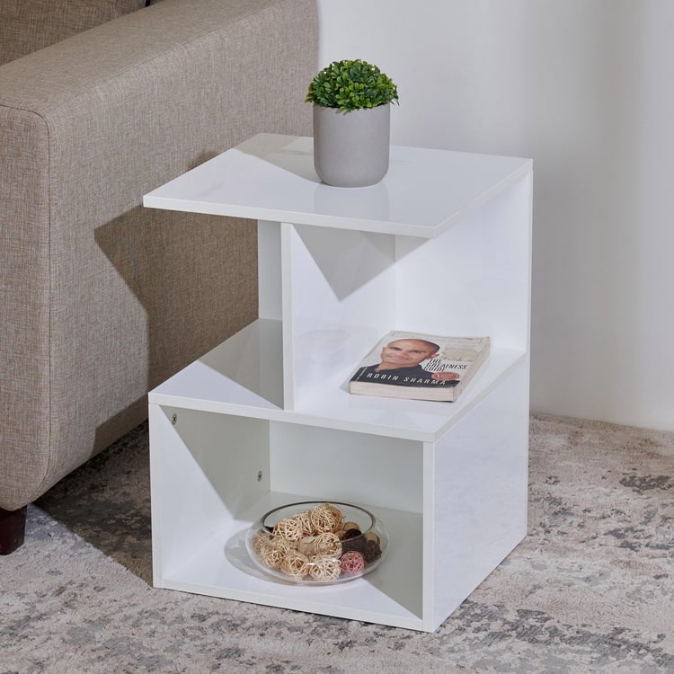 Helios Reynan End Table - White