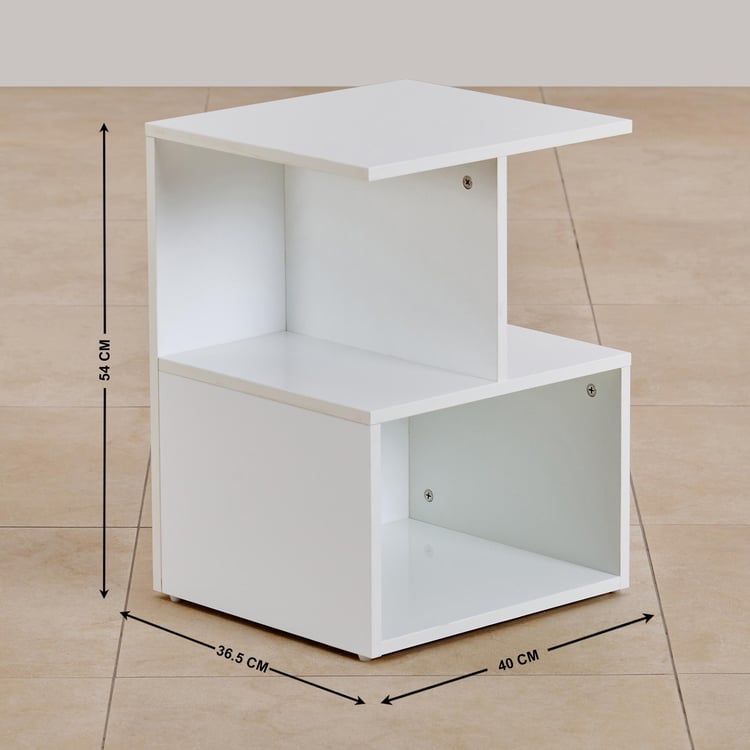 Helios Reynan End Table - White