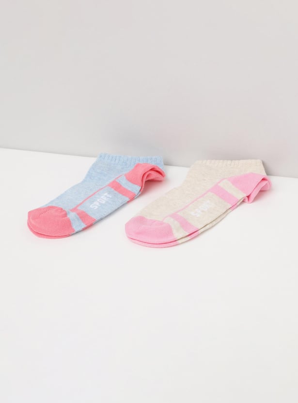 Girls Patterned Ankle-Length Socks - Set of 2