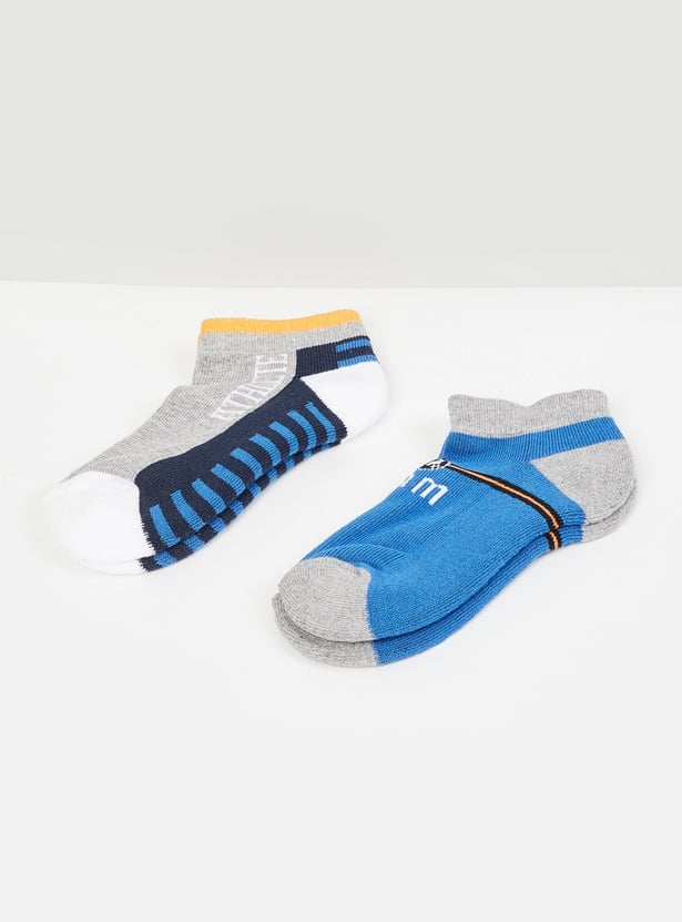 Boys Patterned Socks - Pack of 2