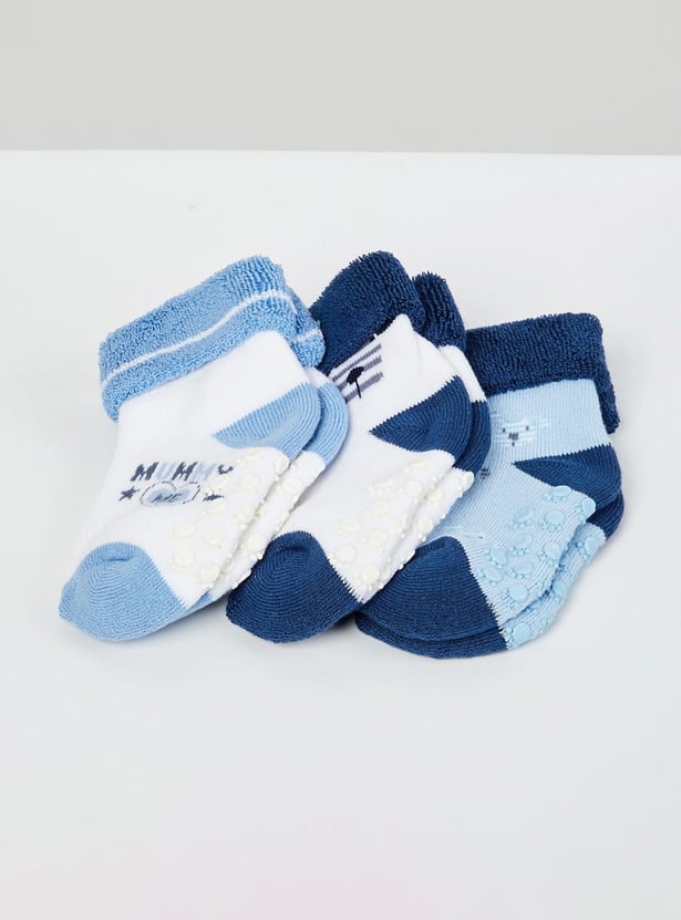 Boys Textured Socks - Pack of 3