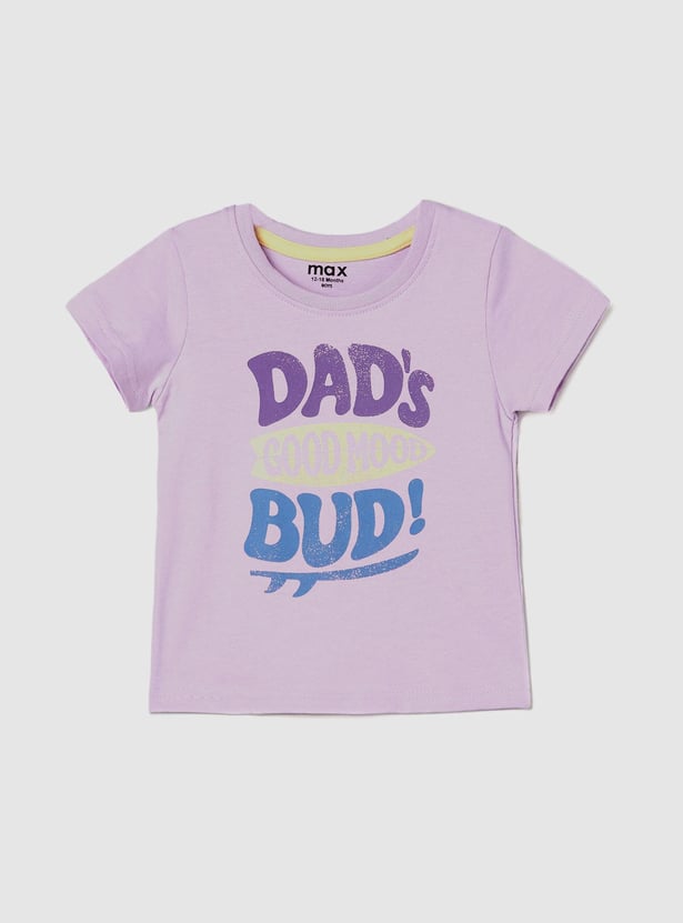 Boys Short Sleeve Knit T-shirt