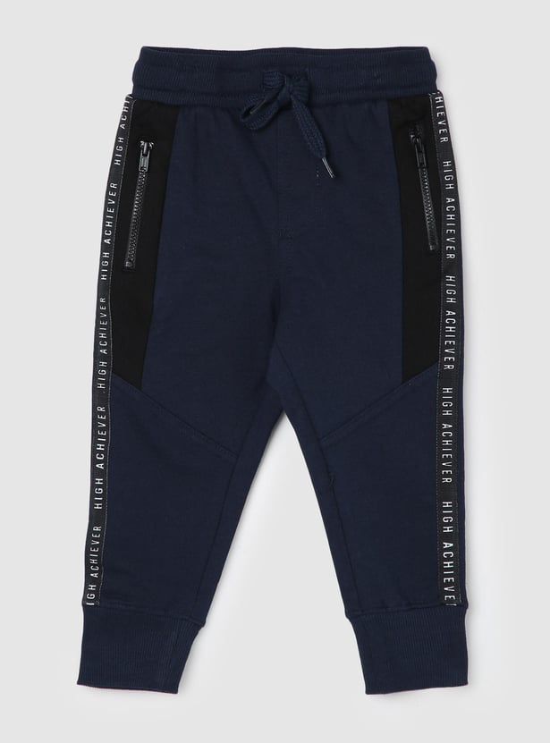 Boys Side Panelled Joggers